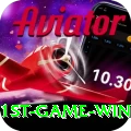 1st game APK Mega v5.6.0