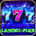 alanodt Pro Edition v4.4.4