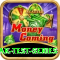aus pak test series Games (Casino & Earning) Turbo v5.4.2