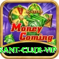 basant club Mobile Extreme