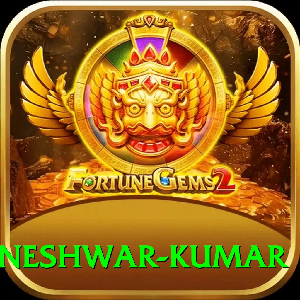 bhuvneshwar kumar Premium Plus v1.2.5 - 2