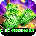 chiropractic pokhara Turbo v4.6.1