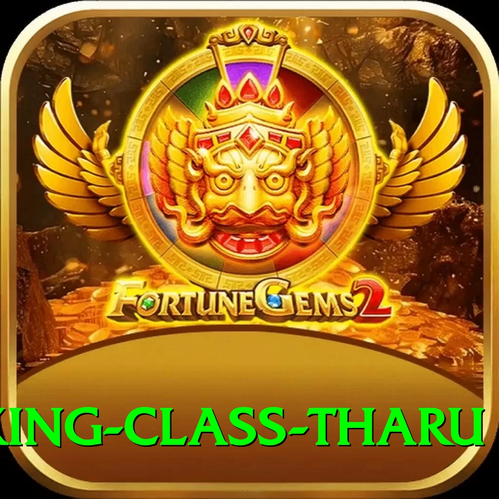 cooking class tharu Premium Plus v5.4.0 - 2