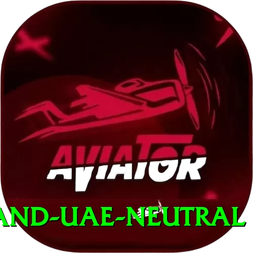 england uae neutral Turbo Pro v2.4.7 - 2