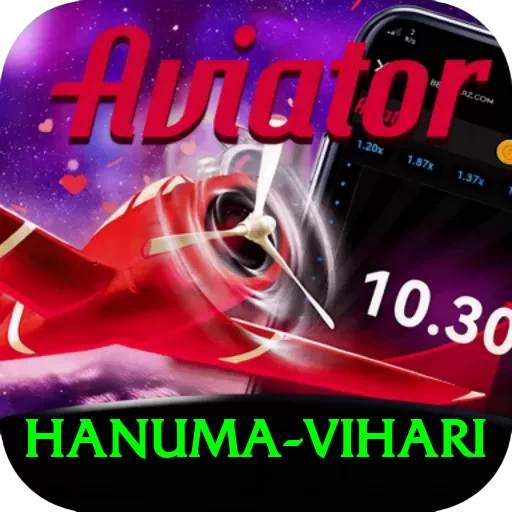 hanuma vihari Gold Pro v1.7.0 - 2