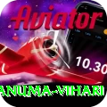 hanuma vihari Gold Pro v1.7.0