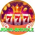 harsha bhogle VIP Pro v3.2.3