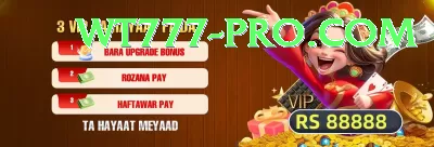 abu dhabi t10 live Gaming Gold v4.0.8 Screenshot 3 - 5