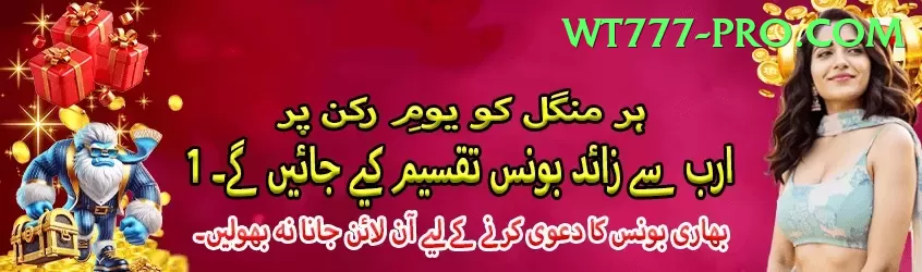 batery bet aviator pk Turbo v2.5.0 Screenshot 1