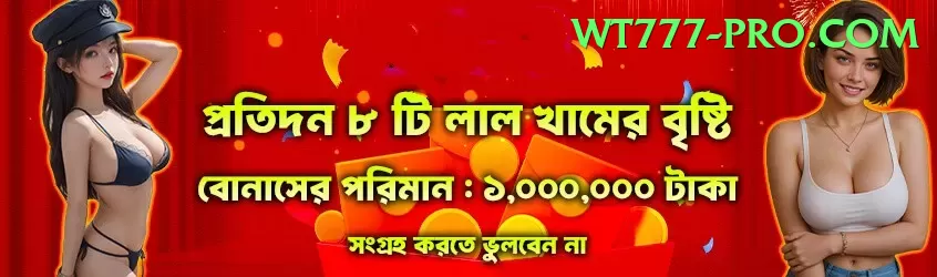 india west indies match live Premium Jackpot Screenshot 1