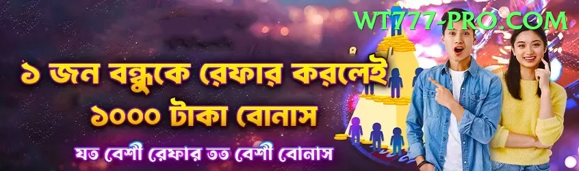 jaydev unadkat - Gaming VIP Screenshot 1