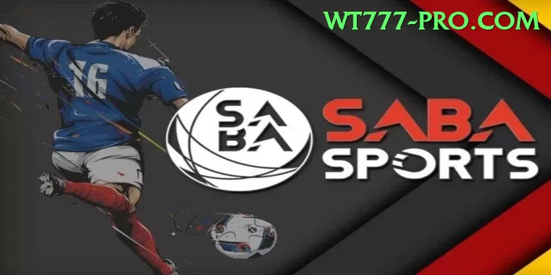 mangla dam watersports Gold Edition v1.8.6 Screenshot 1