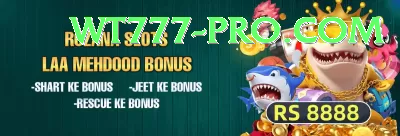 PKR Casino Pakistan Super v4.6.6 Screenshot 1 - 3