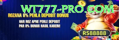 super rich 07 Games (Casino & Earning) Gold v2.2.2 Screenshot 3 - 5