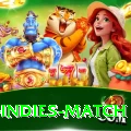 india west indies match Turbo v4.0.6