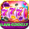 intikhab alam googly Gold v5.0.7