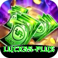 luck55 Turbo v4.5.2