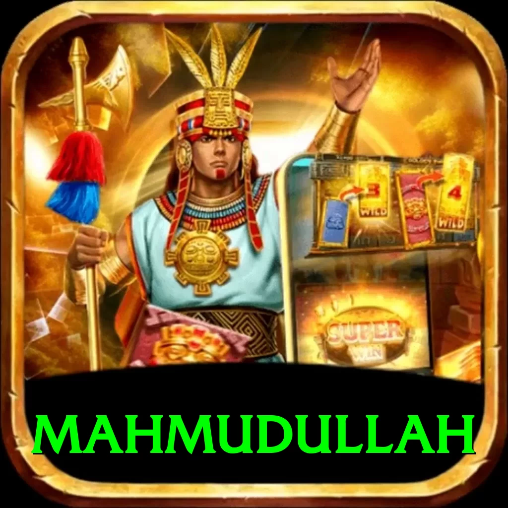 mahmudullah Pro - 2