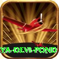maya devi pond Plus Edition v5.0.9