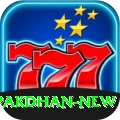 PakDhan Mega v5.3.8