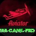 S55 Game - Real Money Pro