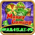 summer peshawar heat pk Pro1 v1.0.7