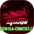 virat kohli cricket VIP Edition v3.8.7